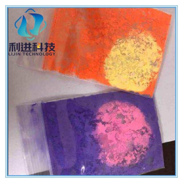 【感溫變色粉供應(yīng)銷售】感溫變色粉遇熱后會(huì)釋放有毒物質(zhì)嗎？
